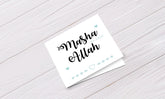 Wenskaart Geboorte Jongen - Masha Allah a boy
